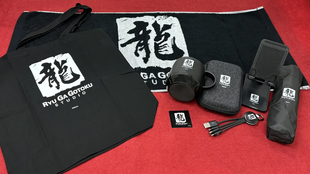 『龍が如く 極３ / 龍が如く３外伝 Dark Ties』発売記念メニュー 1月26日（月）よりスタート！